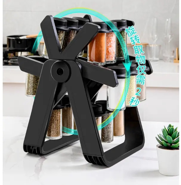 Set Porte-Épices 19 Pièces avec Support Rotatif Noir