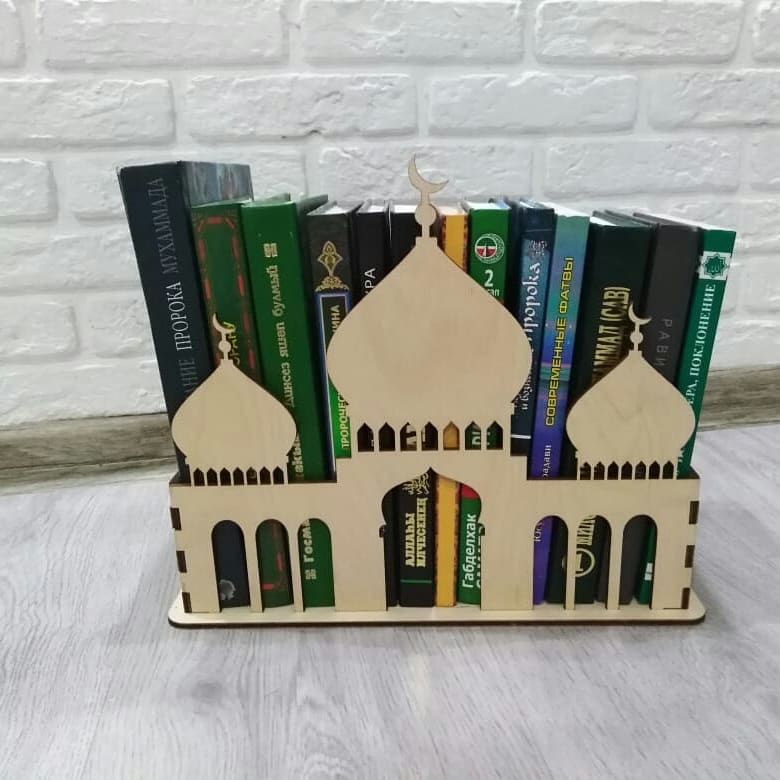 porte plusieurs livres quran