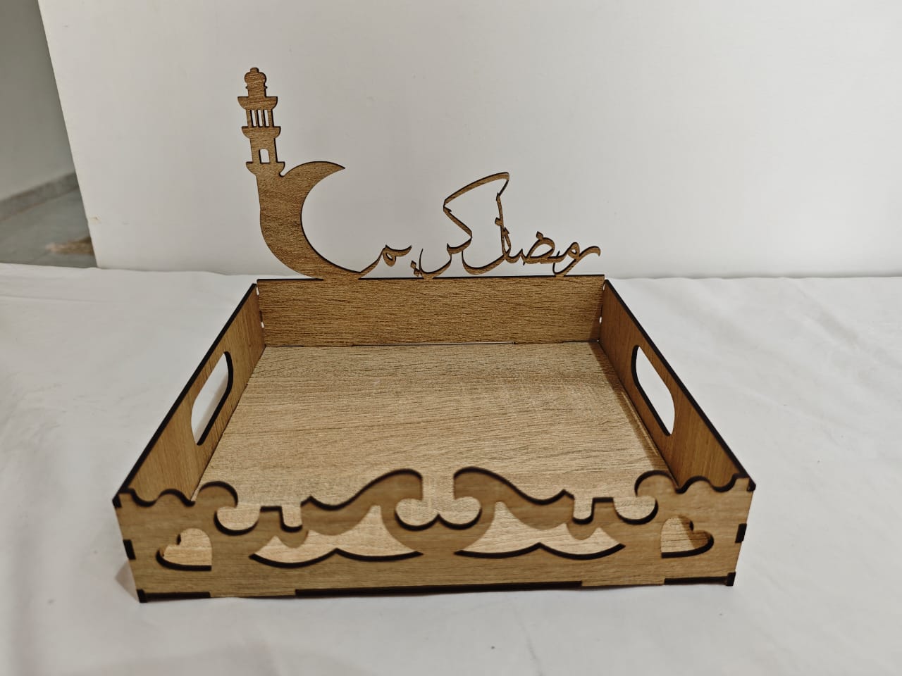 plateau ramadan