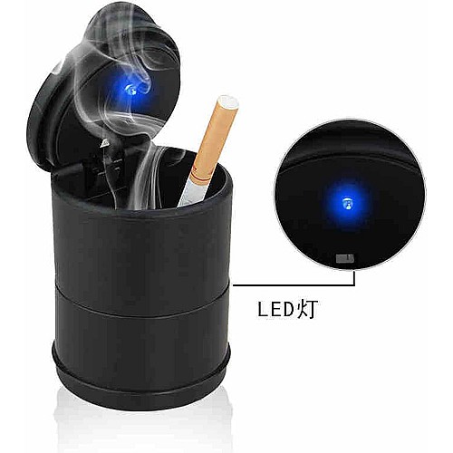 Cendrier LED Pour Voiture Couleur Noir
