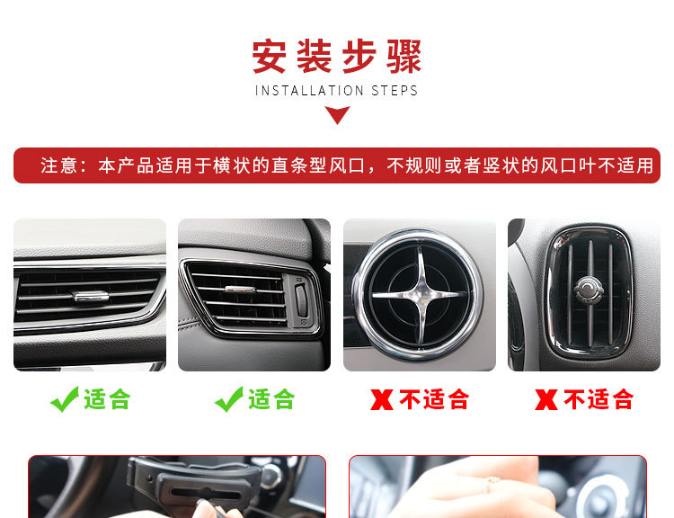 Porte-gobelet Voiture pour Grille d