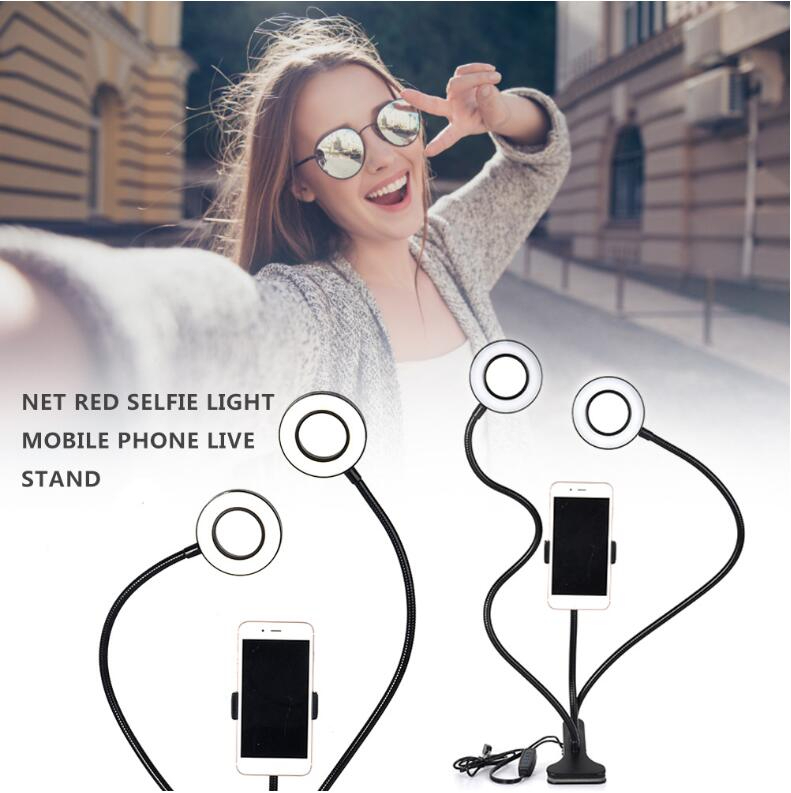 Professional Live Stream LED Phone holder - Black