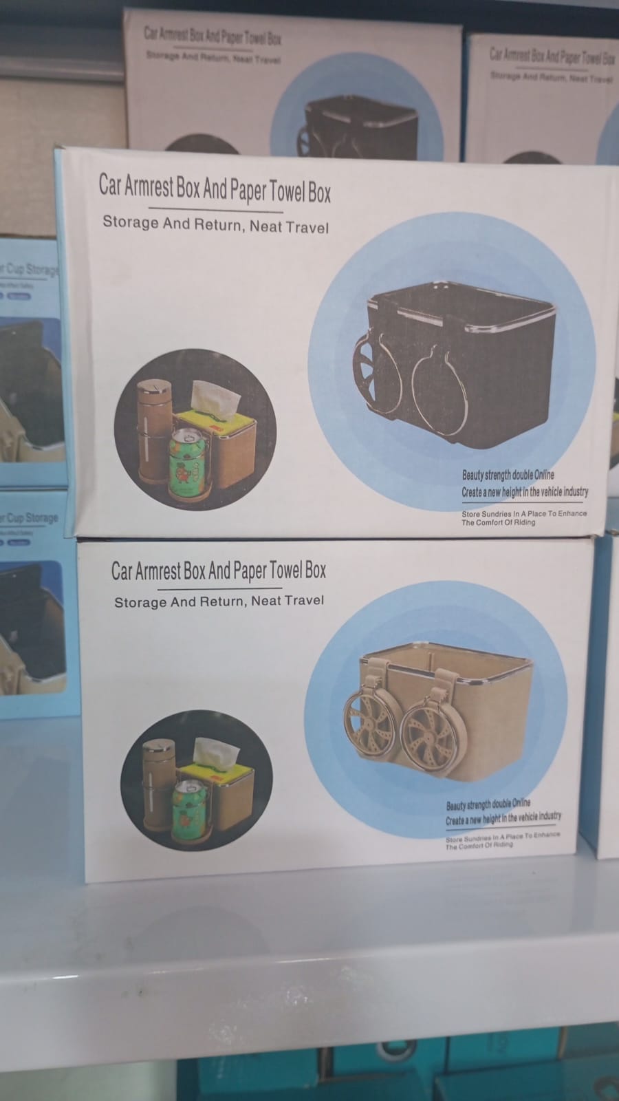 Boîte de Rangement pour Accoudoir de Voiture + Distributeur de Mouchoirs
