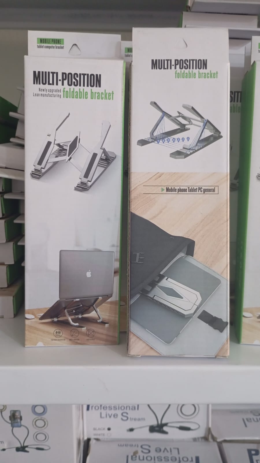 Support PC Pliable Multi-Position