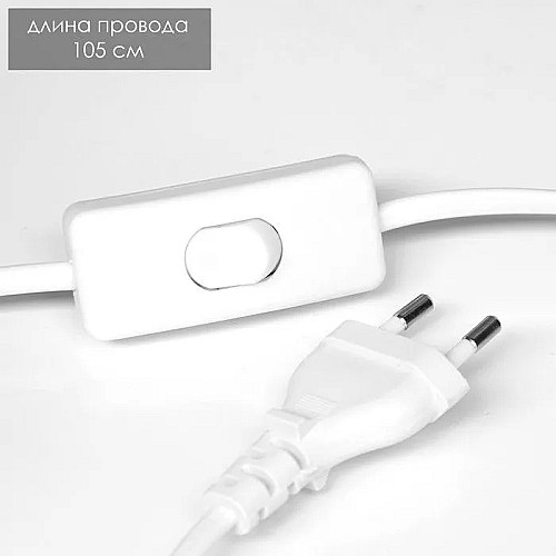 Lampe de table