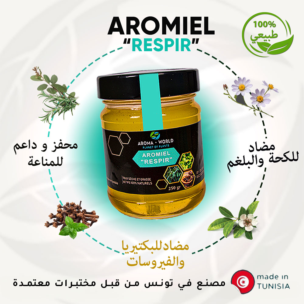Aromiel respir 250GR