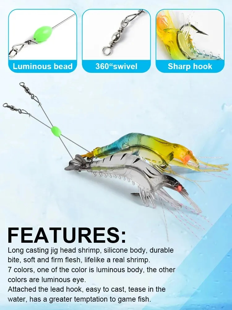 Leurre de pêche souple 7 pièces aux crevettes 9 cm/6g