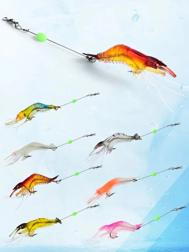 Leurre de pêche souple 7 pièces aux crevettes 9 cm/6g