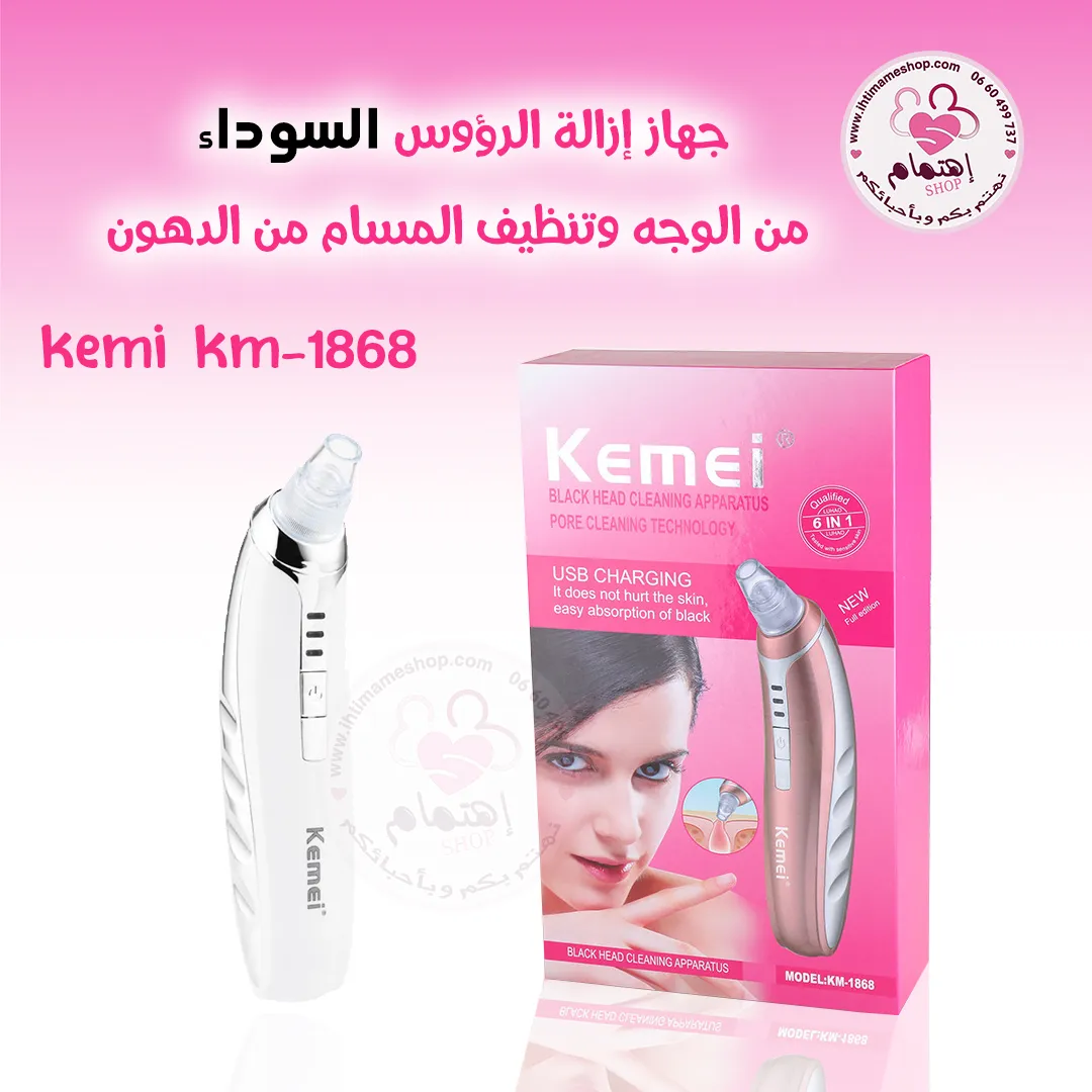 Kemei Électrique Portable Enlèvement Points Noirs 6 In 1 Km-1868