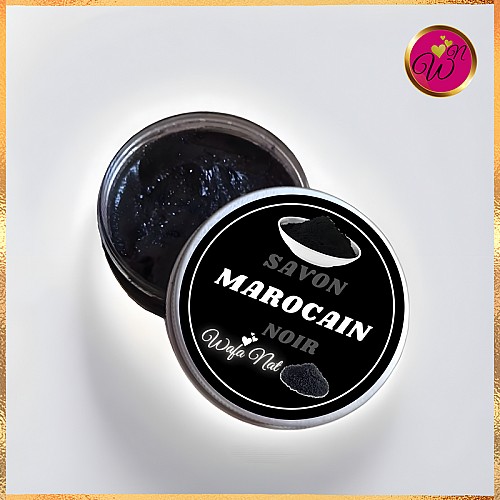 Savon Marocain Noir au Charbon Actif - 100 g