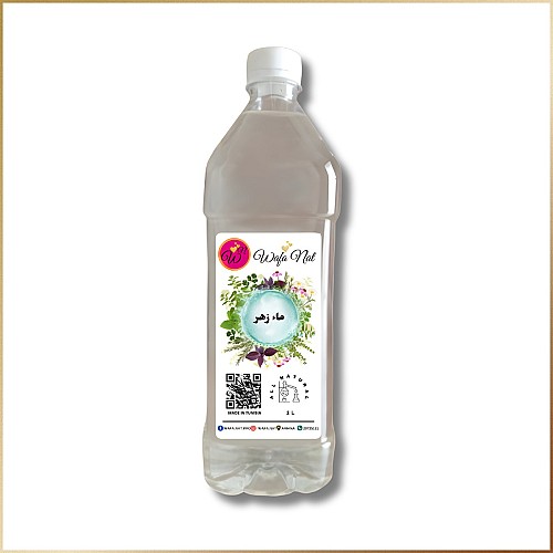 Eau Fleurs d'oranger- 1 L- Pure et concentrée