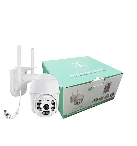 Caméra de surveillance  extérieure PTZ 360° IP Wifi 2MP