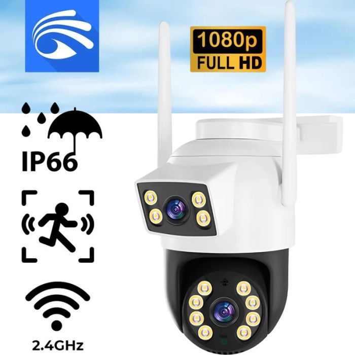 DOUBLE Caméra De Surveillance Externe JORTAN WIFI IP4MP (JT-8695QJB)