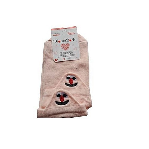 Chaussettes Emoji Happy Multi Couleurs 12 Paires – 100 % Coton et brodé