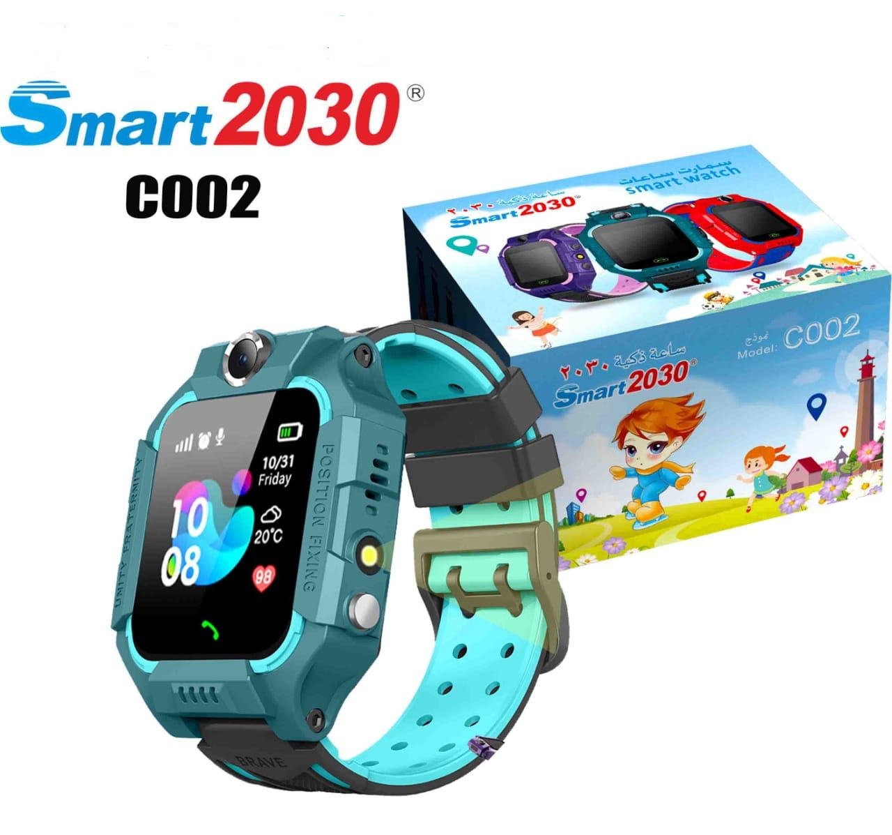 Montre connecté pour enfants Smart 2030 C002