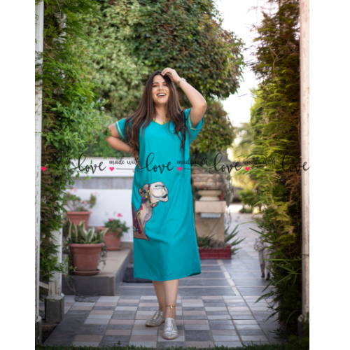 jebba jmel/جبة الجمل