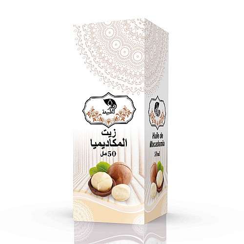 🥜Huile de Macadamia – زيت المكاديميا