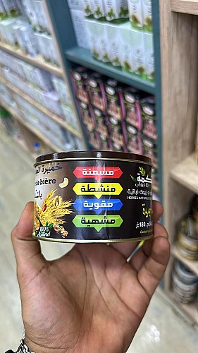 خميرة الجعة بودرة