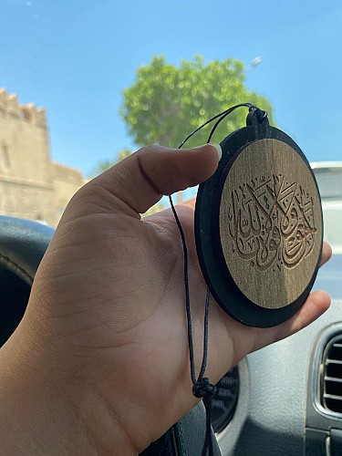 Pendentifs de voiture Islamique
