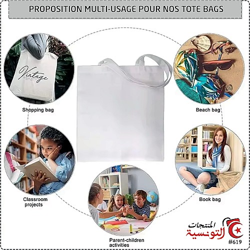 Tote bag STITCH B03