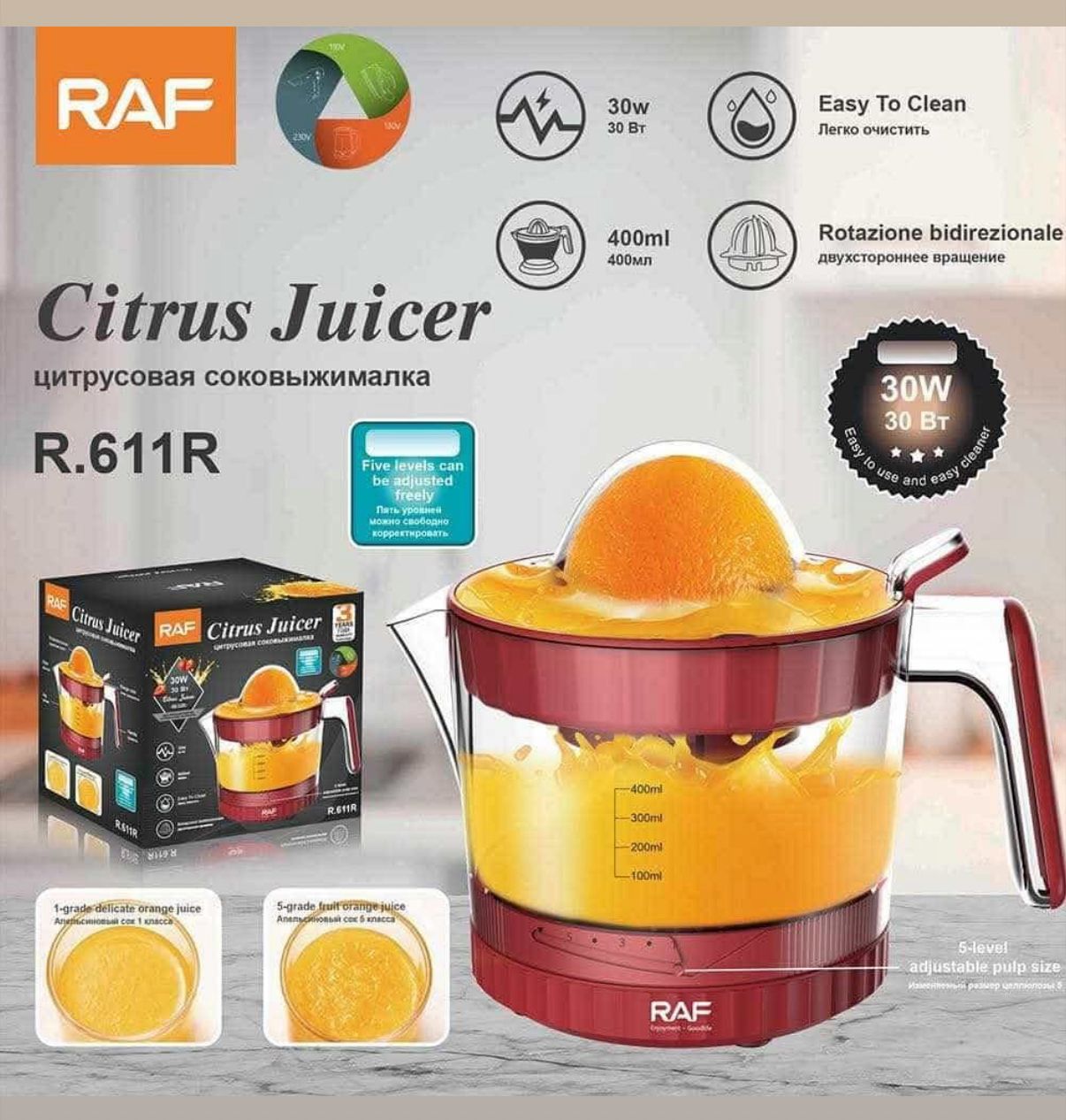 Presse Agrumes raf 400 ml 30W - Rouge