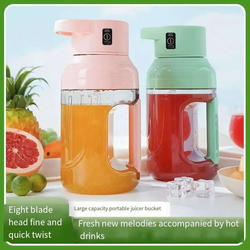 Cordless electric juice extractor with charger