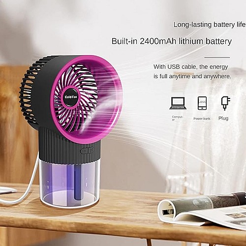 COOLING FAN - AIR