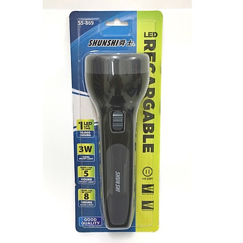 Torche Rechargeable Shunshi