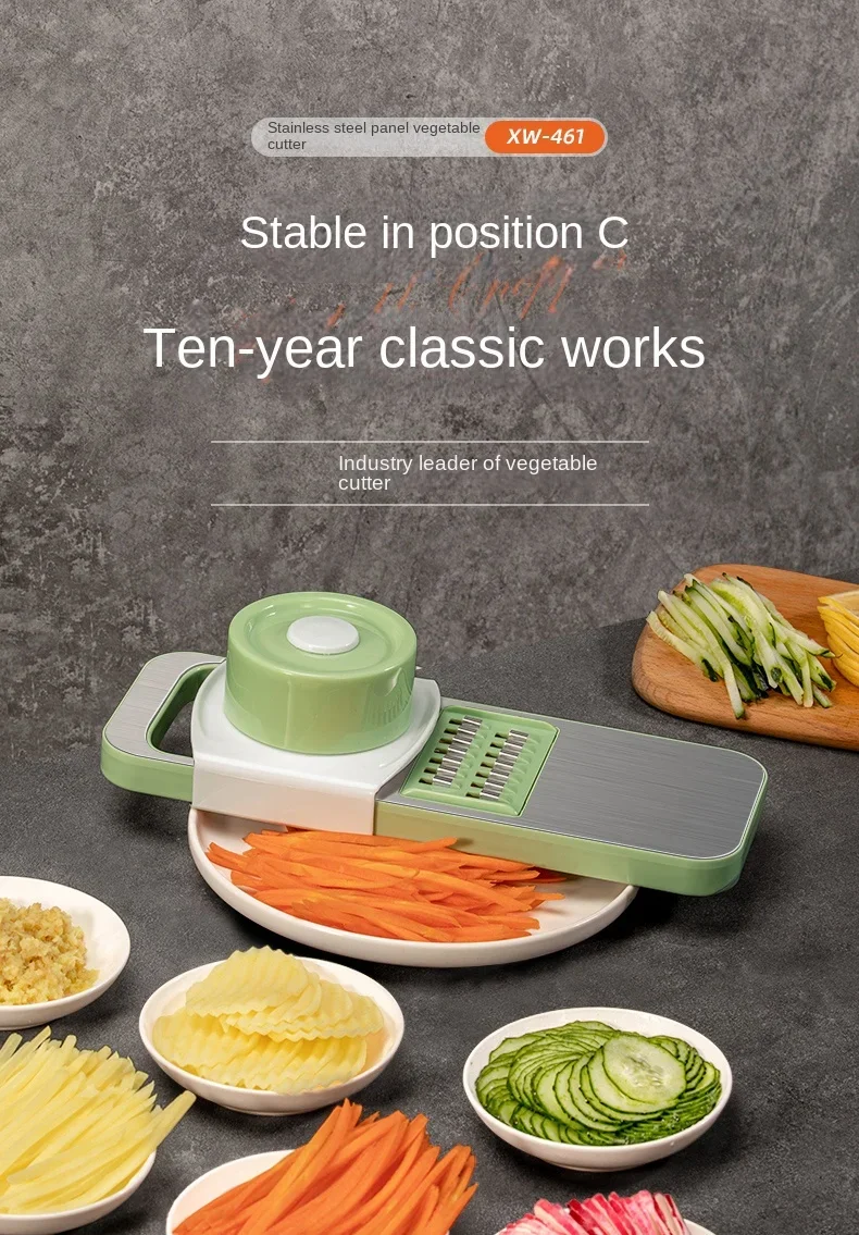Vegetable Cutter