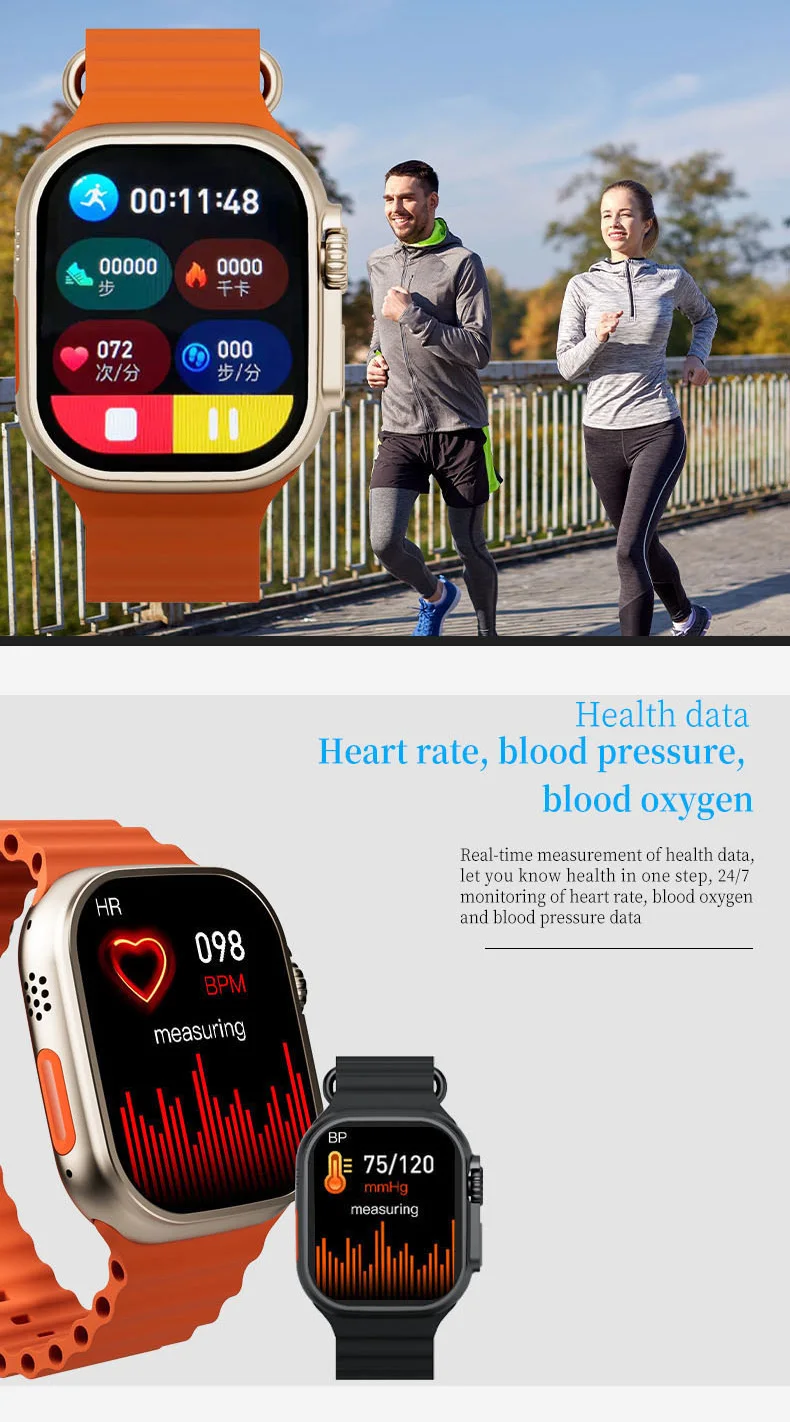 DT2 Sport Version Ultra Smart Watch Multi-Color Style Selection