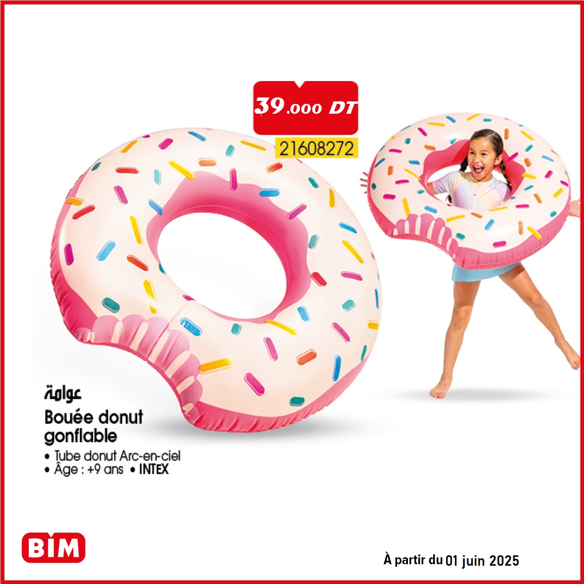 Bouée sous forme donut