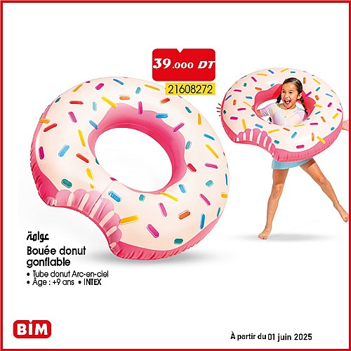 Bouée sous forme donut