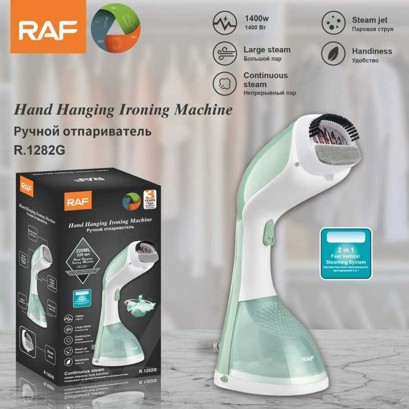Défroisseur a Main Raf R-1282 1400W