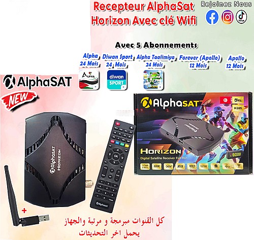 Récepteur Alphasat Horizon+ clé wifi