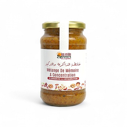 Mélange Mémoire et Concentration – خلطة الذاكرة و التركيز –