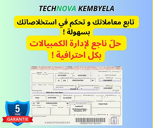 Technova Kembyela - Logiciel d'Impression de Traites Bancaires