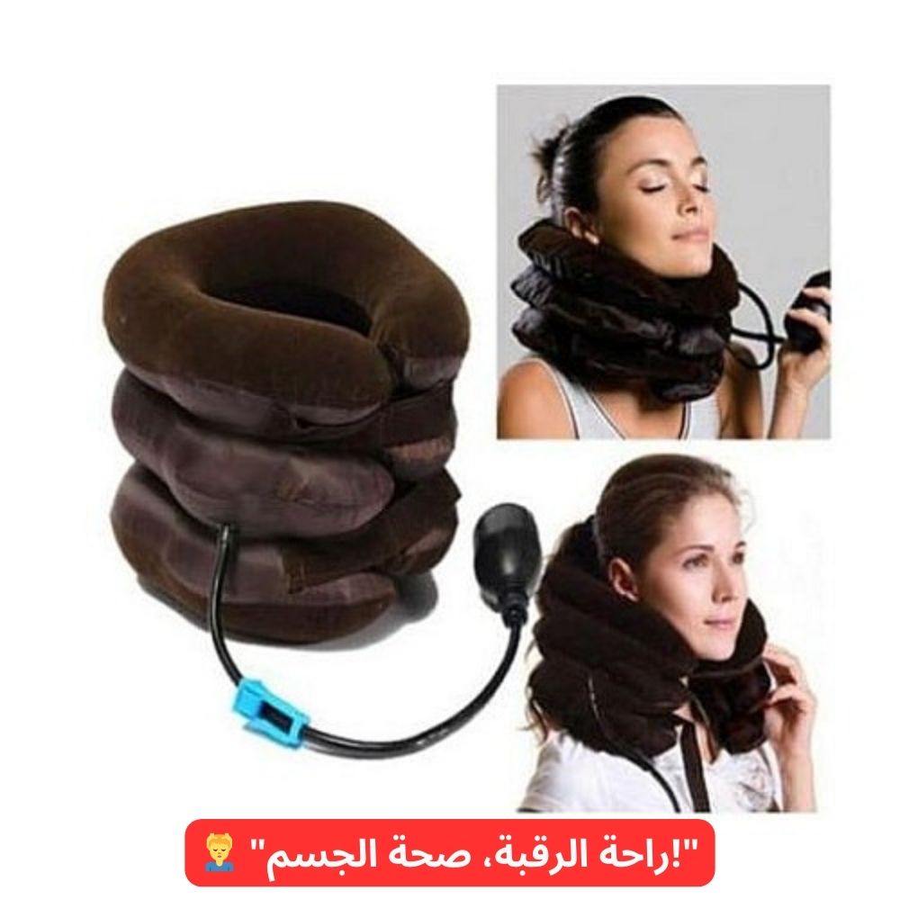 notre Oreiller Thérapeutique Cervical
