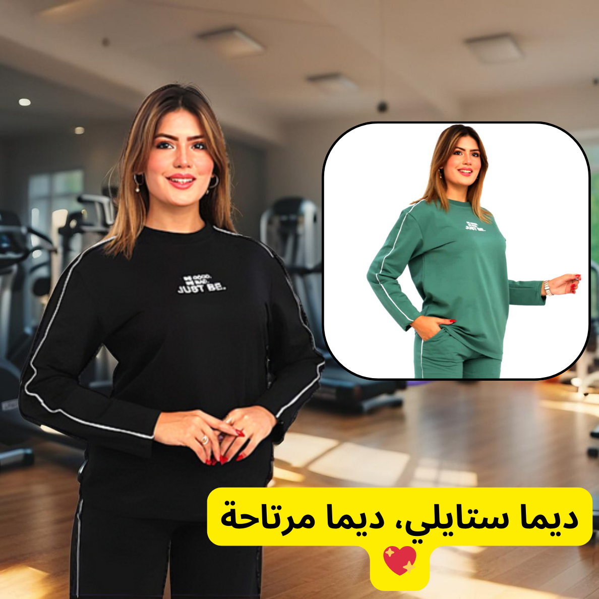 Ensembles Femme MACHE LANGUE