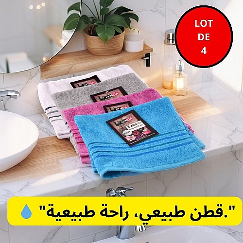 Lot de 4 serviette invité de bain