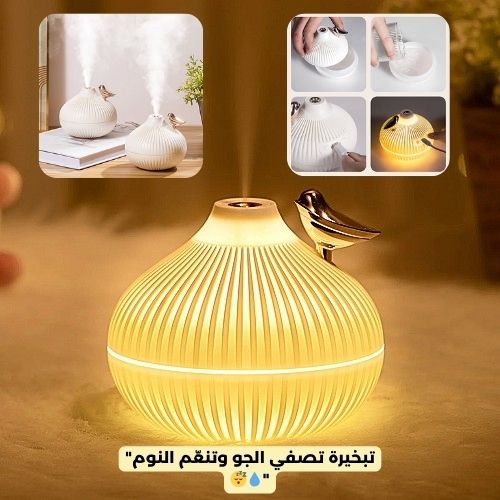 300ml USB Ultrasonic Cool Mist Maker Onion Humidifier with Warm LED