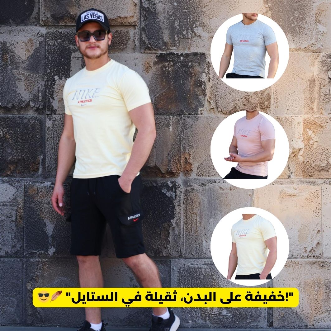 Ensemble Short et T-shirt homme NK