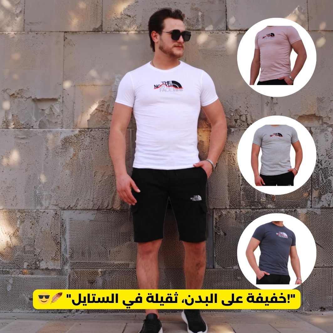 Ensemble Short et T-shirt homme NF