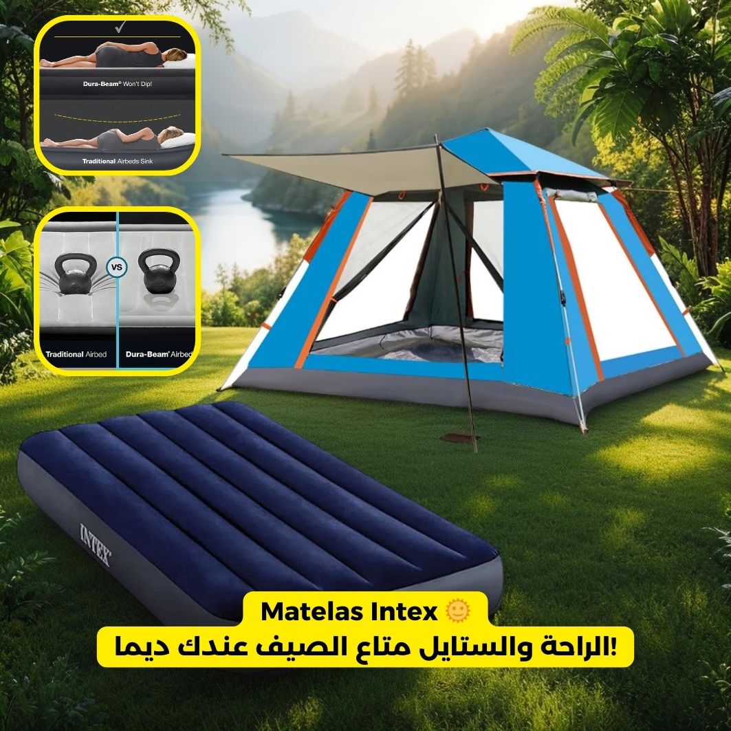 Inflatable Mat Intex