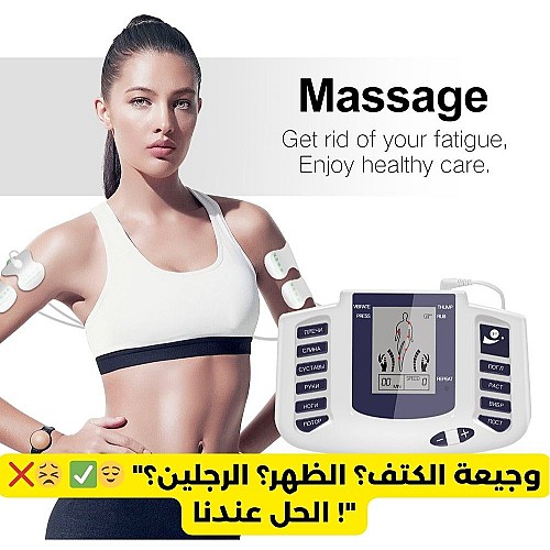 Appareil de massage musculaire Tens pour tout le corps – TENS EMS