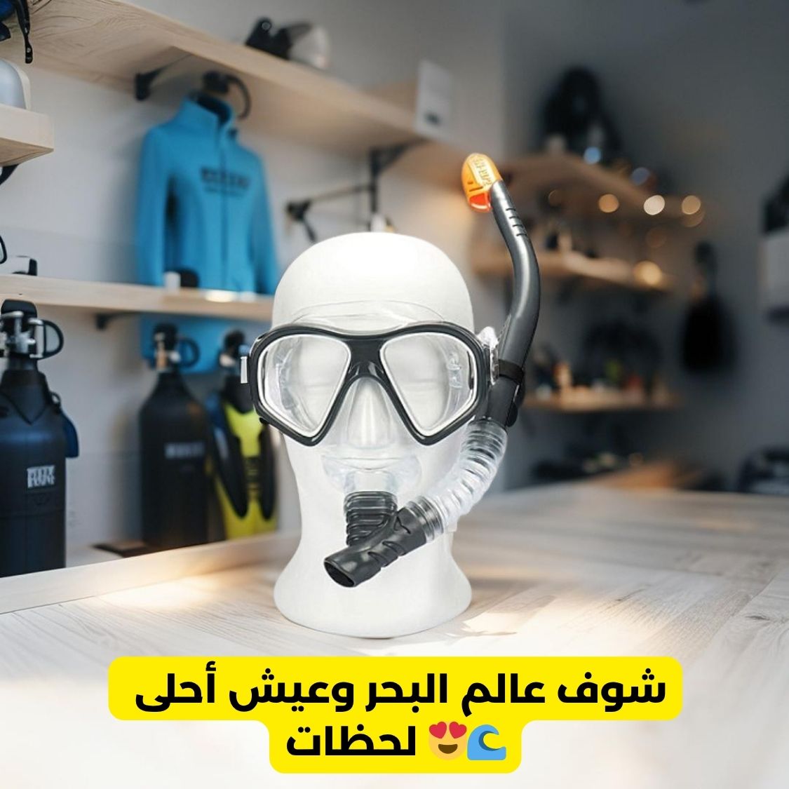 Masque et tuba de plongée Surf Rider Pro