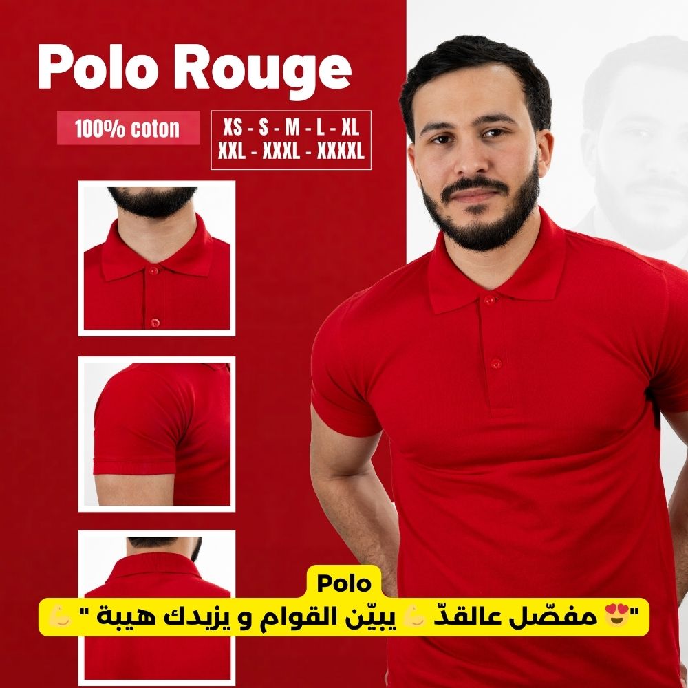 Polo Homme Coton - Élégance & Confort