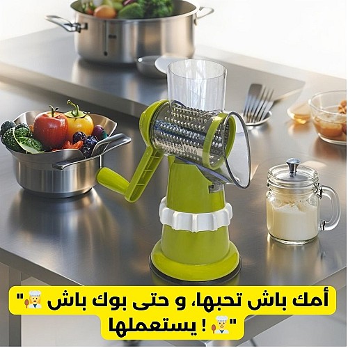 TableTop Drum Grater