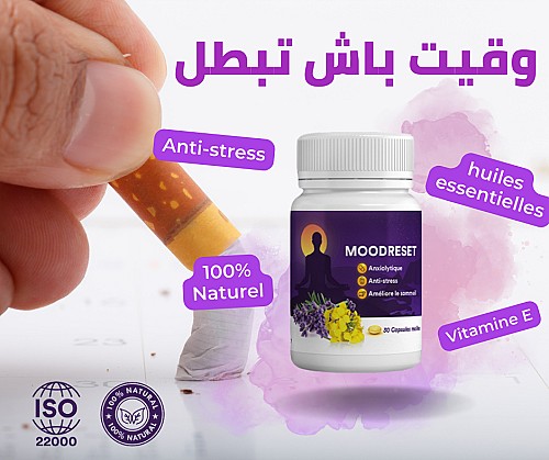 Moodreset® Arrêt tabac, anti anxiété et stress