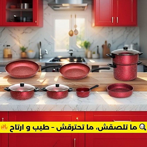 Batterie de Cuisine - 100% Granite - 11 pièces - Cook'art - Rouge
