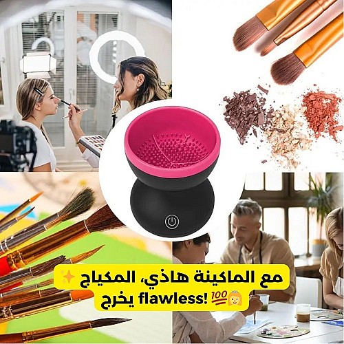 Attributs du Produit